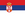 FMLIST - Szerbia